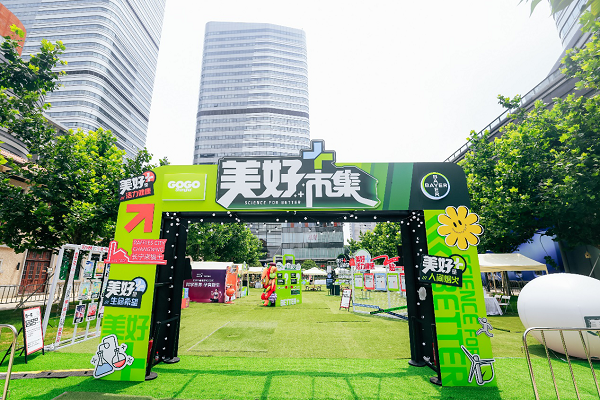 来福士联系方式